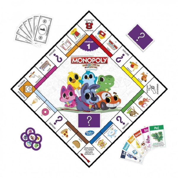 Επιτραπέζιο Monopoly Discover (F4436)